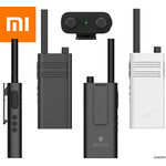 Xiaomi Mi Walkie-Talkie Lite